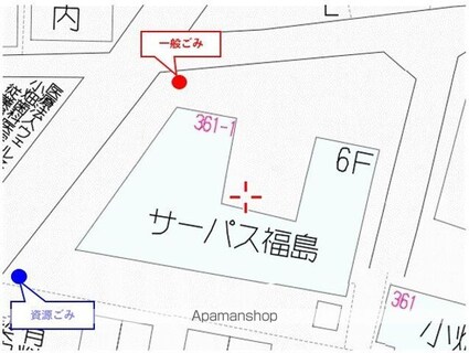 サーパス福島[2LDK/54m2]の共用部