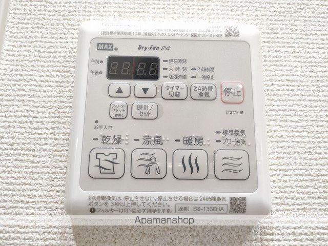 フジパレスJR吹田駅東の内装写真