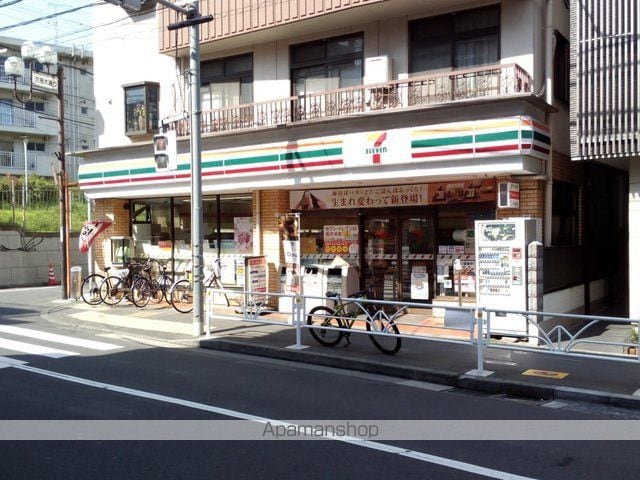 マーベラスの周辺写真