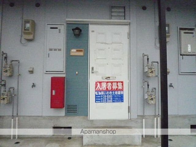 上原ハイツの内装写真