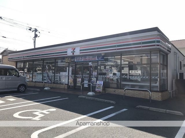 コスモスビル2階貸家の周辺写真