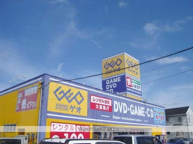 レオネクストGREENWOODの周辺写真