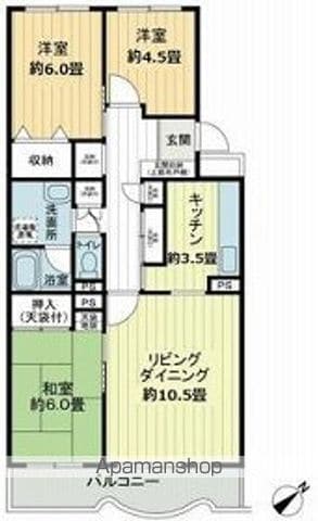 テレパレス日限山の間取り写真