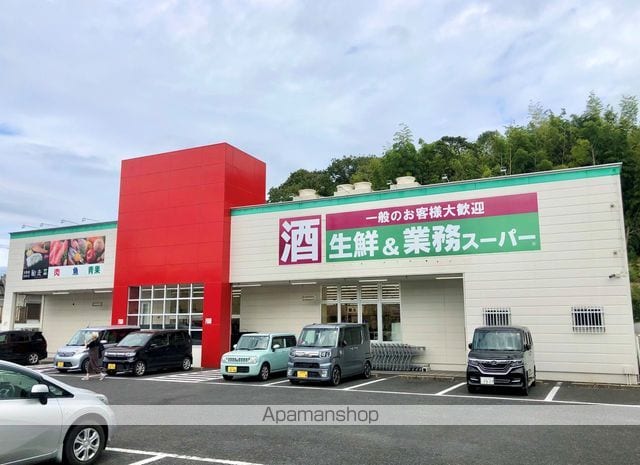 アプローズの周辺写真