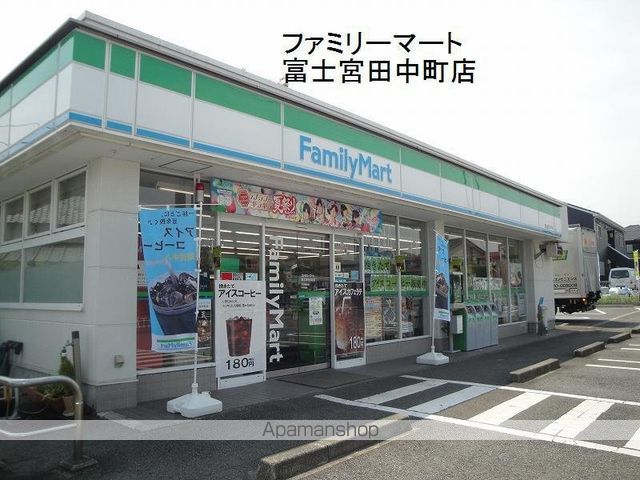 シティハイムセイワBの周辺写真