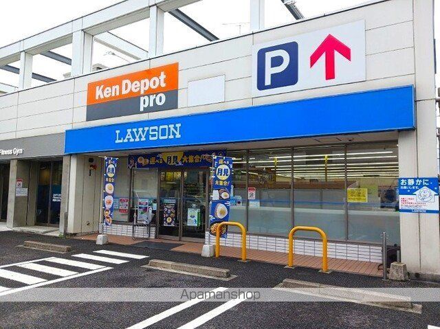 シルバ ピーノの周辺写真