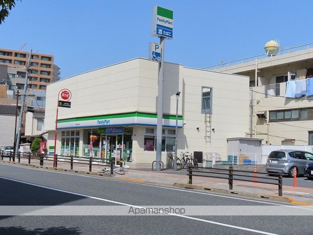 メディアハイツ南の周辺写真