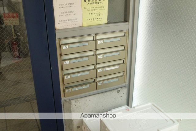 マティエール曽根のその他写真