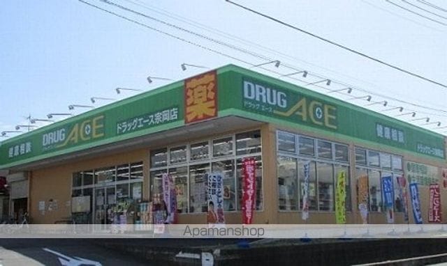 スプリング グリーンBの周辺写真