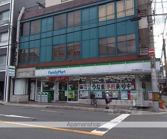 清元町マンションの周辺写真