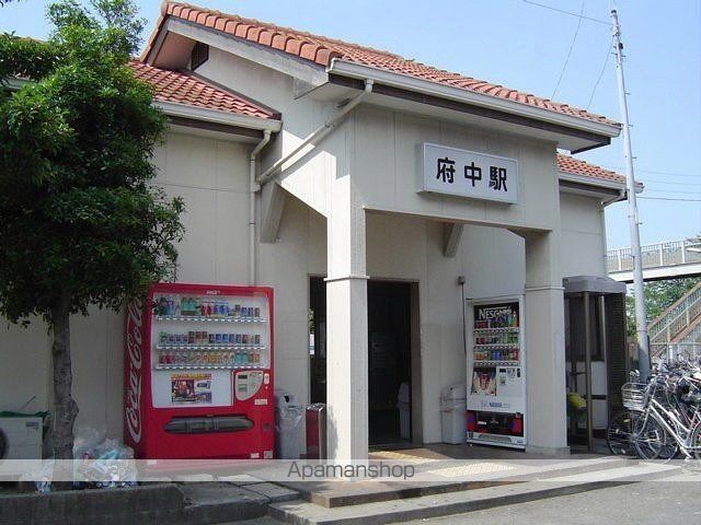 パピヨンの周辺写真