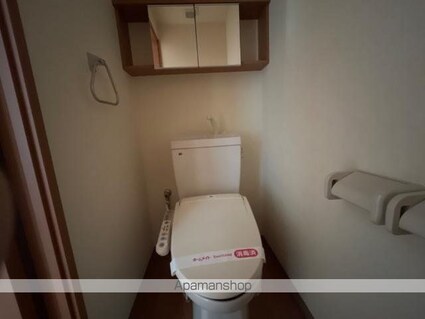 グランディール泰英１号館[1LDK/36m2]のトイレ