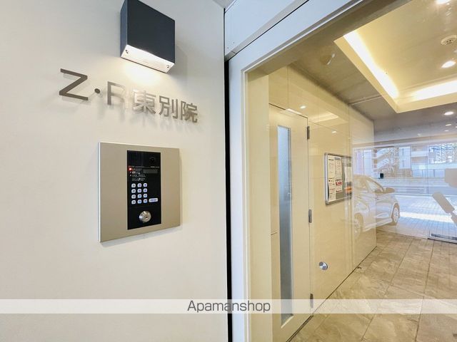 Z・R東別院のその他写真