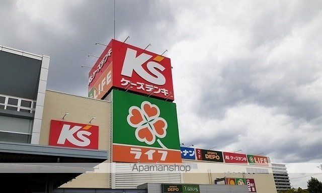 レジリエントの周辺写真