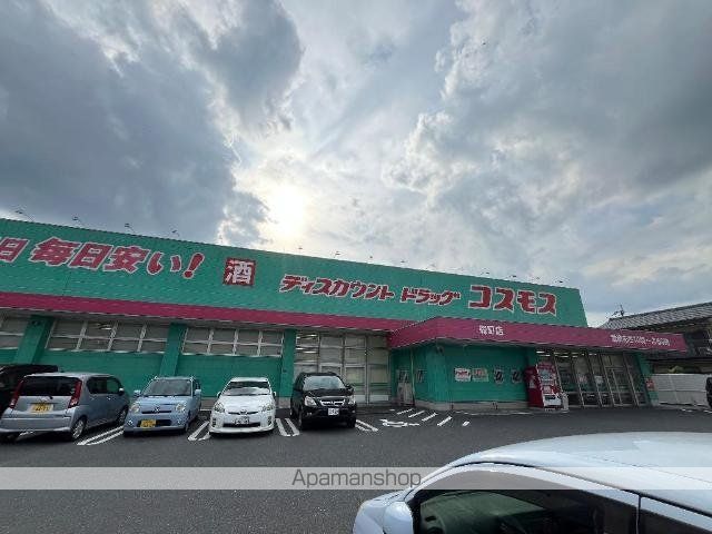 レコルトの周辺写真