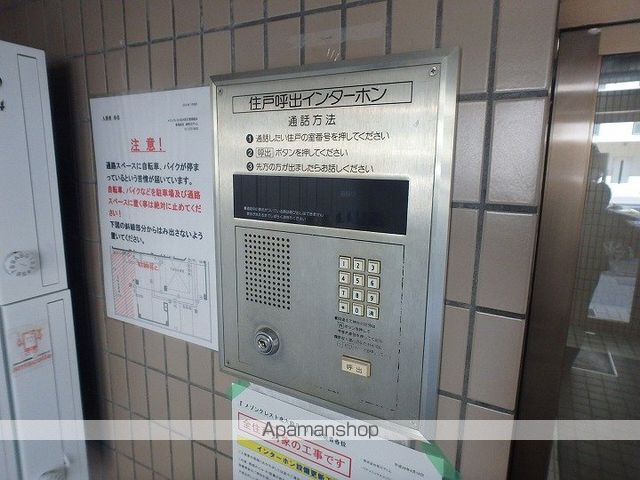メゾンクレスト北大前IIのその他写真
