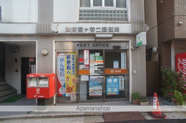 イーグル駒場マンションの周辺写真