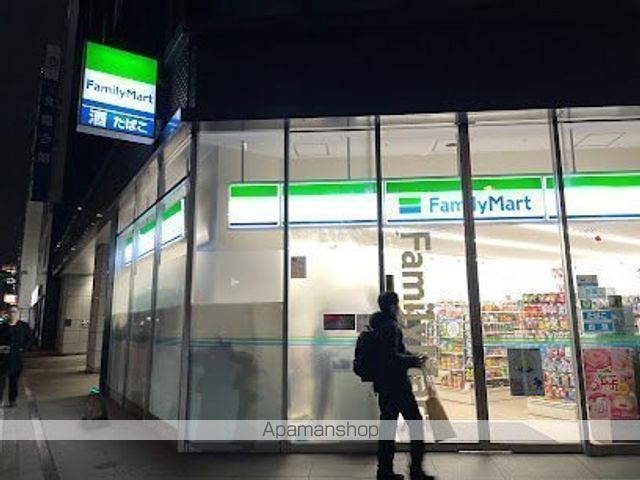 LA PERLA岩本町の周辺写真