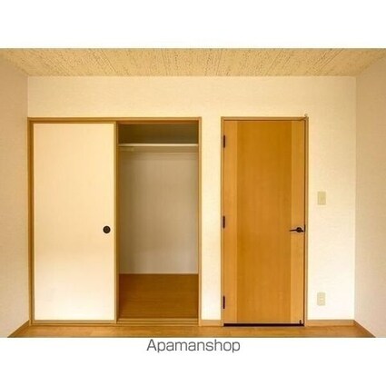ガーデンタウン[2DK/47.96m2]のその他内装4