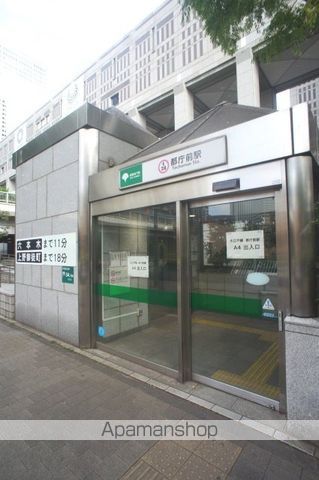 グリーニエ西新宿の周辺写真