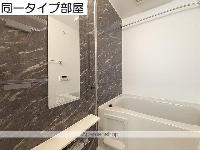 メゾン ラ ヴェールの内装写真