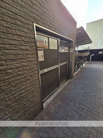 ALGRADNODAHANSHINのその他写真