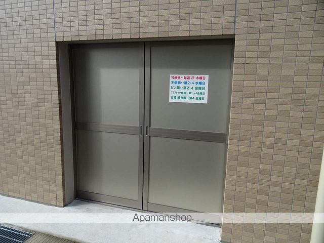 プラチナコートけやきの外観写真