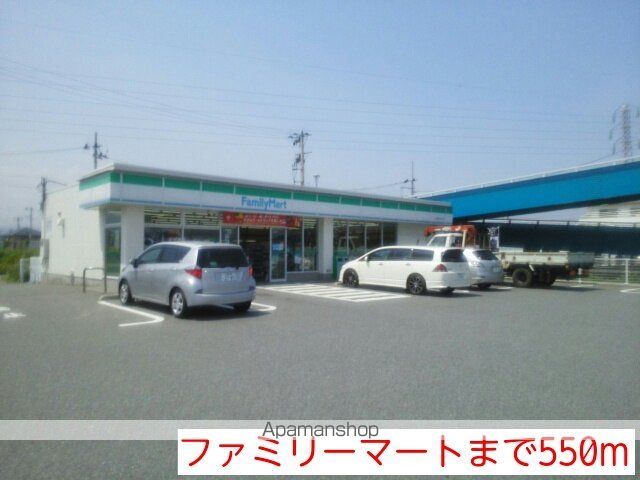 サン・プラシードAの周辺写真