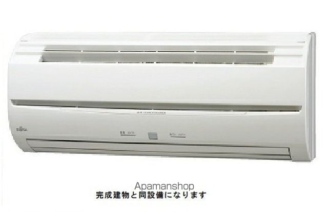 ライジングサンＡ[2LDK/58.57m2]のその他部屋・スペース1