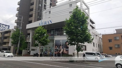ＭＯＶＥ庚午北壱番館[1DK/28.58m2]の周辺6