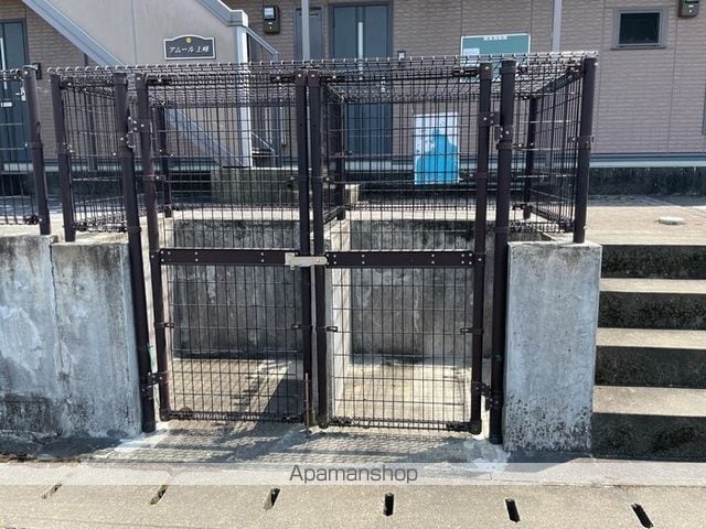 アムール上峰のその他写真