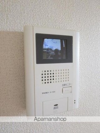 サニーブライト　Ａ[2DK/46.22m2]のその他設備