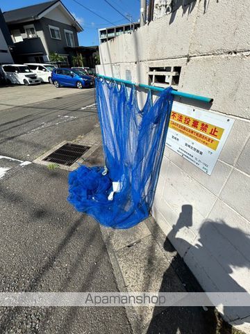 ダイナーズ鶴島のその他写真