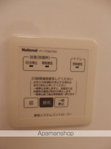 グリーンコート貝塚3号館の内装写真