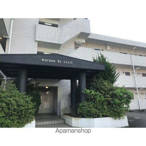 メゾンドエクセルの玄関写真