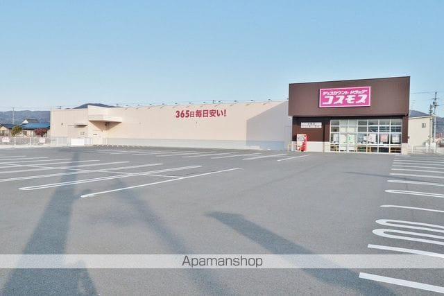 ブリリオの周辺写真