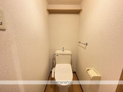 コンシェール天星[3DK/60.51m2]のトイレ