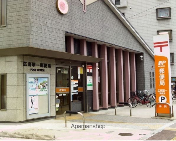 エステート皆実の周辺写真