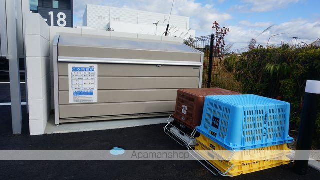 DISFRUTARのその他写真
