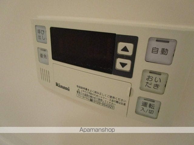 サテライト青葉の内装写真