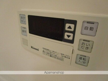 サテライト青葉[1LDK/30.63m2]の内装7