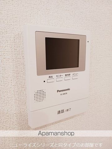 ベル プレマの内装写真