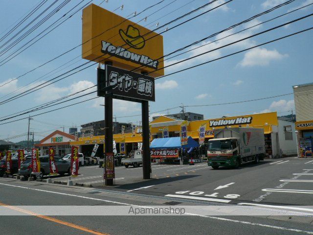 レオーノの周辺写真