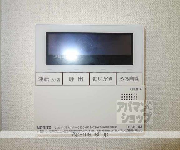 プレサンスTHE KYOTO 粋都の内装写真