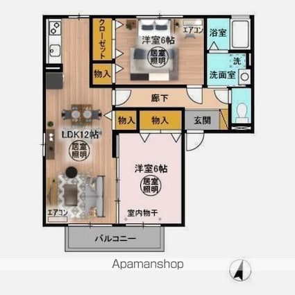 大黒屋[2LDK/57.98m2]の内装8