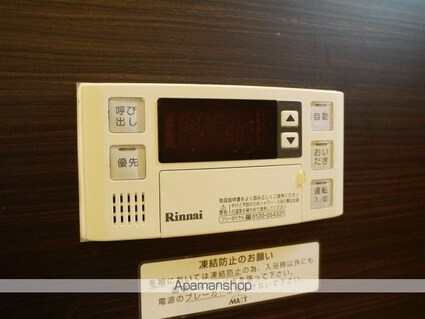 フレグランス河原口[3K/50.6m2]の内装5