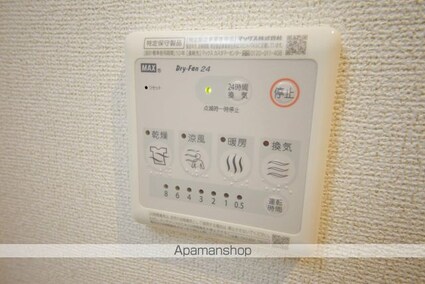 クラールＫ　Ⅱ[1K/25.25m2]の内装6