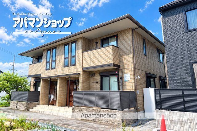 サンハイム大安寺