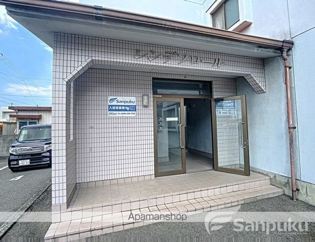 レンデフロールの玄関写真