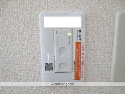 ファミール小春の里　Ｄ棟[2DK/41.89m2]の内装2